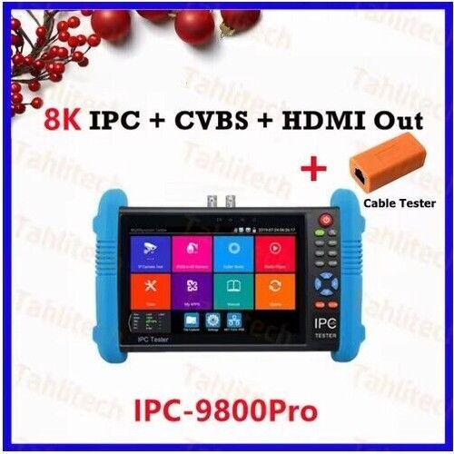 8MP IPC-9800Pro 7" IPC 8MP AHD CVI TVI CVBS SDI CCTV Camera Tester Testing Tool - Picture 18 of 22