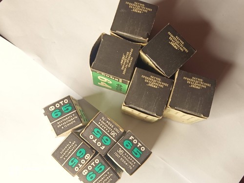 Vintage film 35 mm made in the USSR 10 pcs. 64..65 FN - Picture 12 of 14