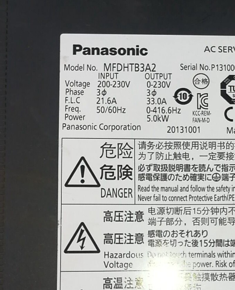 1PC New Panasonic MFDHTB3A2 servo driver