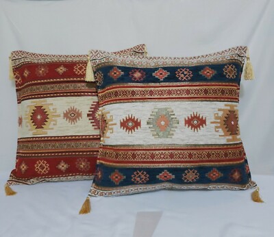 Traditional Turkish Ancient Moroccan Cushion Pillowcase Pair 17'' X 17'' inches 
