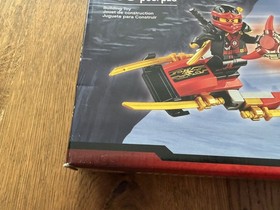 LEGO 70736 Ninjago Attack of the Morro Dragon; Brand New, Sealed!