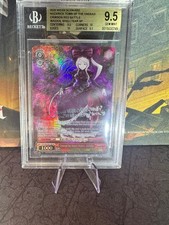 2020 Nazarick: Tomb of the Undead – Crimson Red Battle Maiden, Shalltear SP