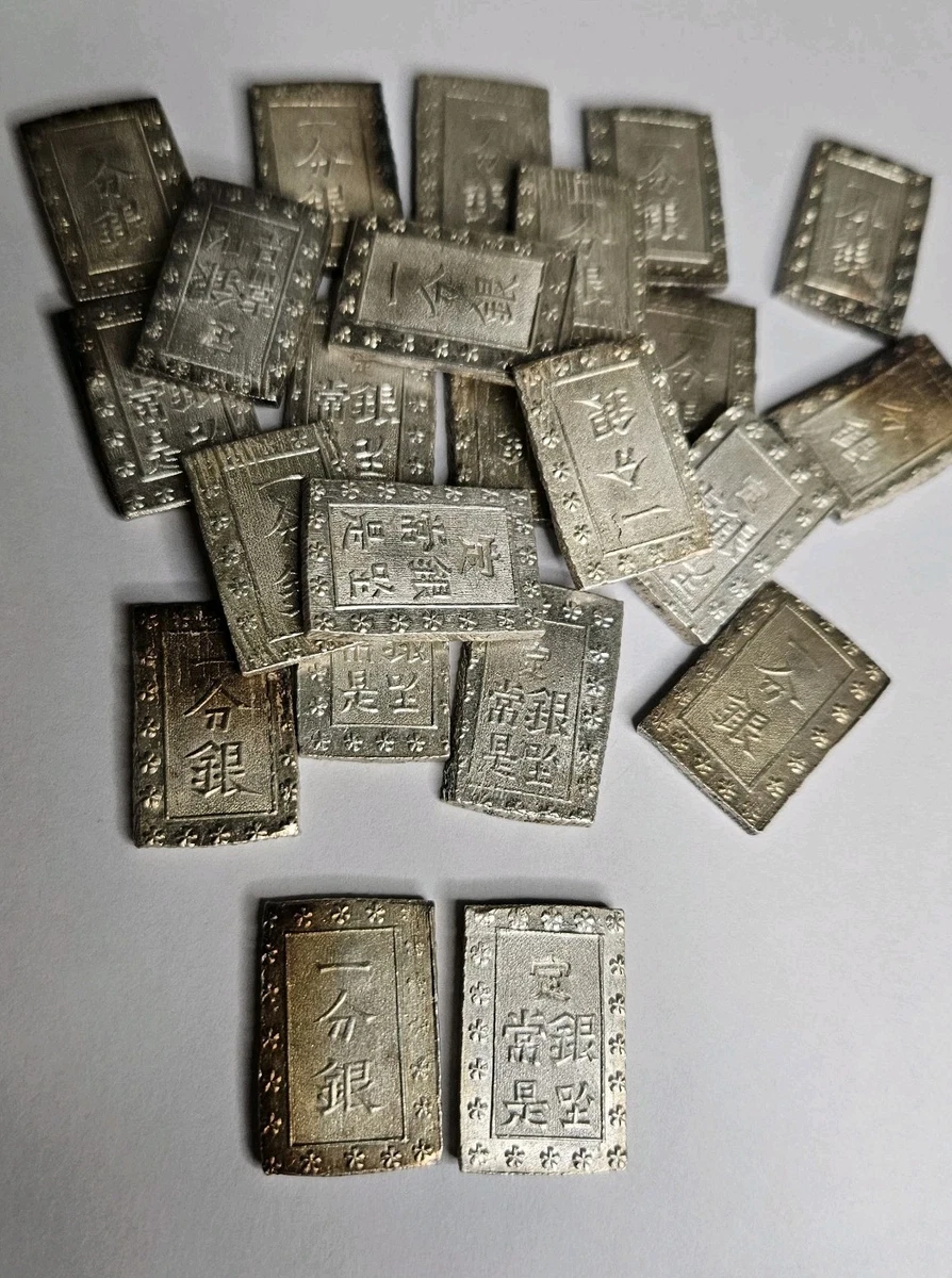 Circulated Gold Japanese Coins for sale | eBay