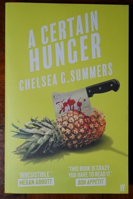 A Certain Hunger | Chelsea G. Summers | Roman (Englisch)