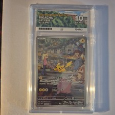 Pikachu AR 173/165 Ace 10 Perfect Subs 151 Pokemon Card Graded Art Rare Japanese