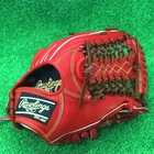Rawlings Japan Baseball Glove Outfield HOH PRO EXCEL 12.8 inch RHT