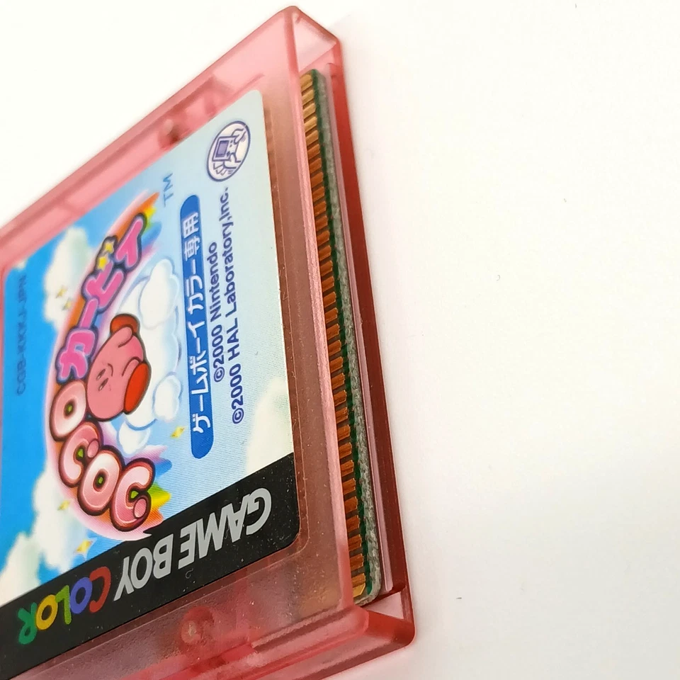 Gameboy Color KORO KORO KIRBY Cartridge Only Nintendo Japan CGB-KKKJ-JPN - Image 4 of 4