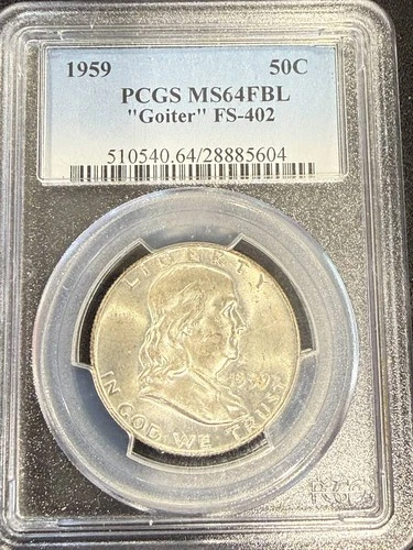 1959 Half Dollars Franklin PCGS MS-64 FBL "Goiter" FS-402