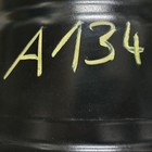Bild 16 von 16