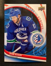 2012 Upper Deck National Hockey Card Day #7 Ryan Kesler Canucks