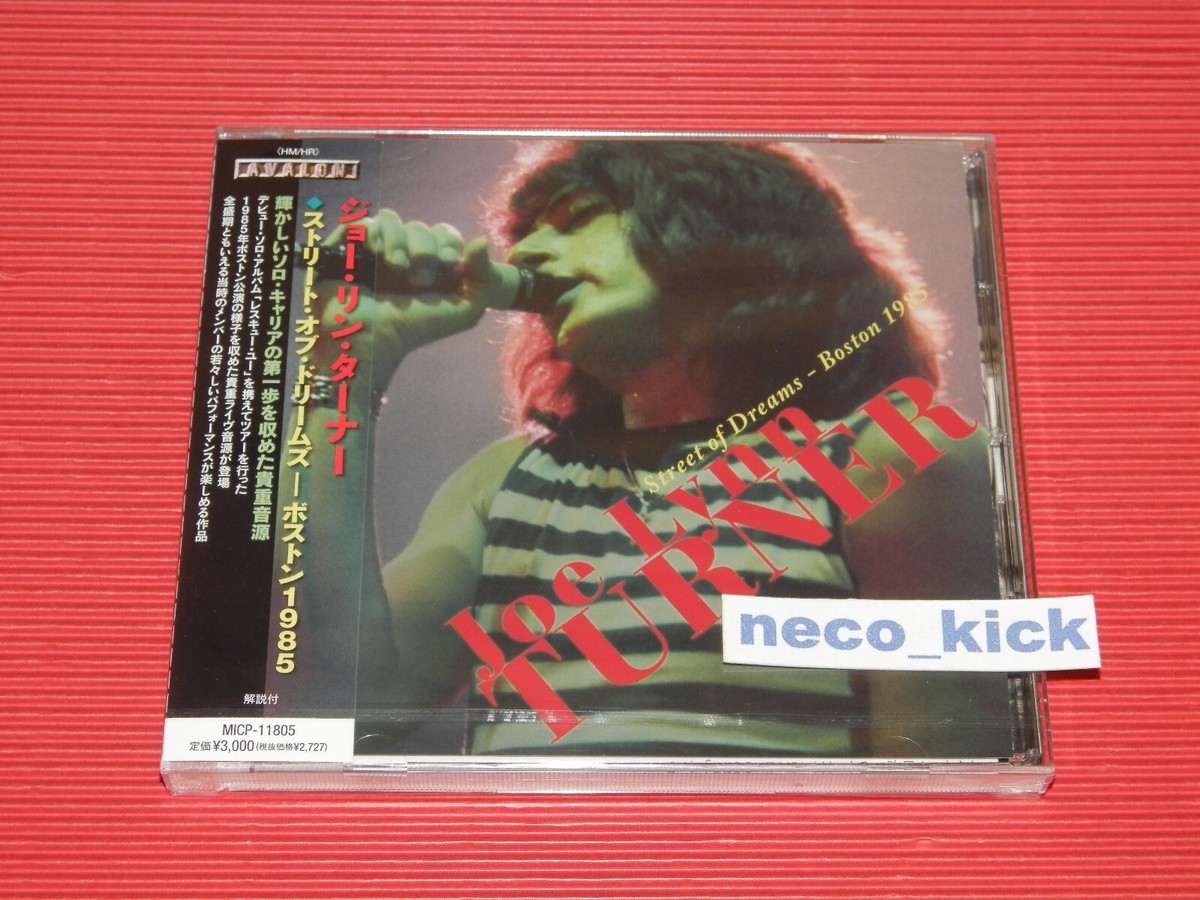 4BT JOE LYNN TURNER STREET OF DREAMS BOSTON 1985 JAPAN CD | eBay