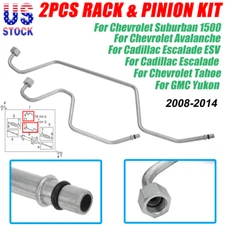 Fit 07-14 Tahoe Suburban Avalanche Rack Pinion Transfer Lines Hard lines on Rack