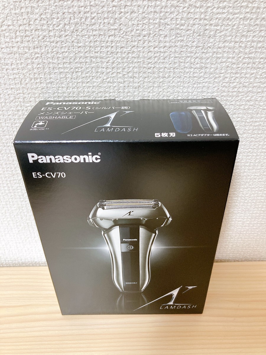 しょーじ！Panasonic、ES-CV70-S Panasonic ES-CV70-S Compact LAMDASH 5 Blades Men's Shaver