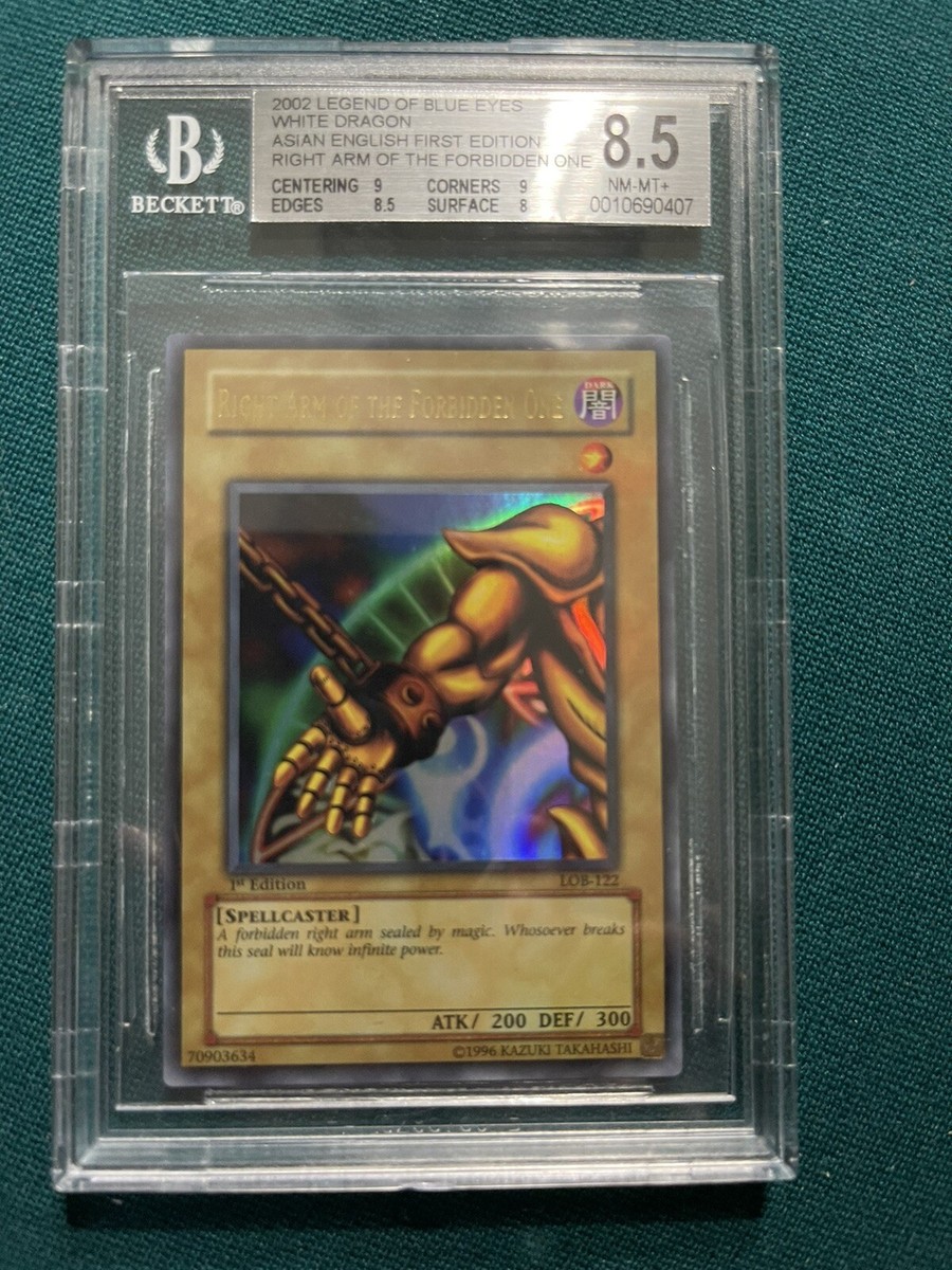 Yugioh! Exodia The Forbidden One set 1st Ed Asian Eng LOB-120-124