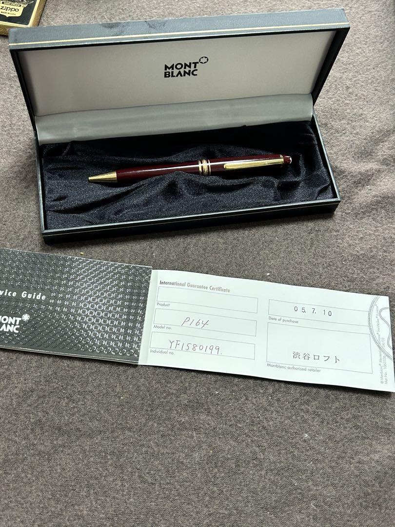 MONTBLANC Meisterstuck 164 Bordeaux Ballpoint Pen | eBay