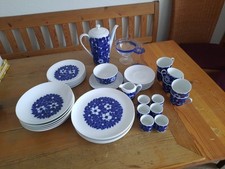 Arzberg Kaffee - u. Tafelgeschirr Kobald Blume