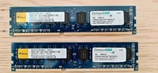 8GB 2Rx8 PC3-12800U - Elixir RAM - M2F4GH64CB8HB6N-DI - 2x 4GB Arbeitsspeicher