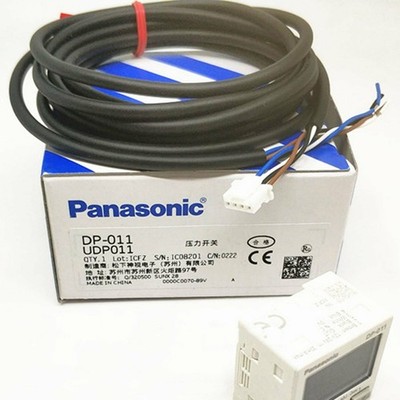 1PC New   DP-011 Digital Pressure Sensor In Box   DP011 *wq