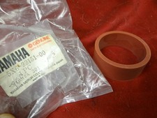 Seal Guard, Swingarm, 1982 Yamaha YZ125 YZ250 YZ490, 5X6-22151-00