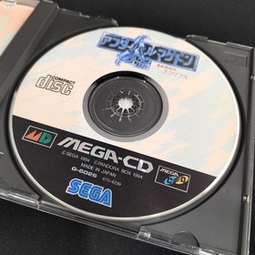 Sega After Armageddon Gaiden Mega Cd Software Kq857