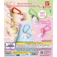 Sanrio Characters colorful carabiner mascot charm