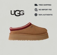HOT DEAL Authentic UGG Tazz II Women's Platform Slippers NO IMPORT FEE