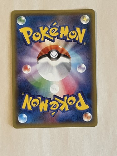 Nidoking 043/087 Holo CP6 20th Anniversary Japanese Pokemon Card EXC - Picture 6 of 10