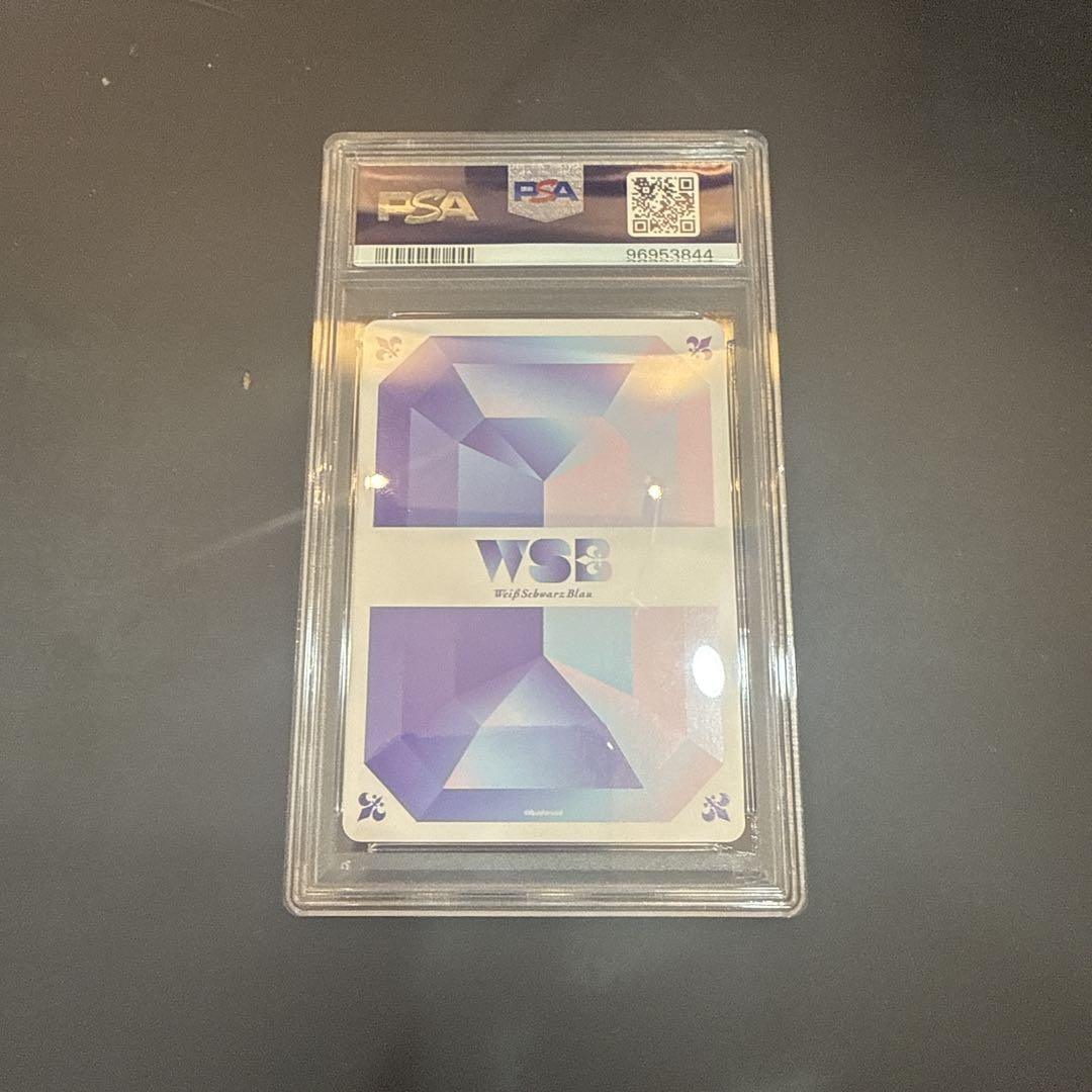 PSA 10Weiss Schwarz ￼真っ直ぐな気持ち　十香 PSA 10Weiss Schwarz ￼真っ直ぐな気持ち 十香 🍶酔