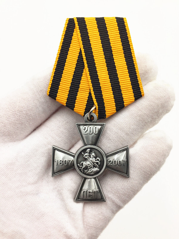 1941’s～★ ドイツ陸軍衛生兵 ★Snake CROSS スネーク・クロス 1941's～☆ ドイツ陸軍衛生兵 ☆Snake CROSS スネーク・クロス 1941's