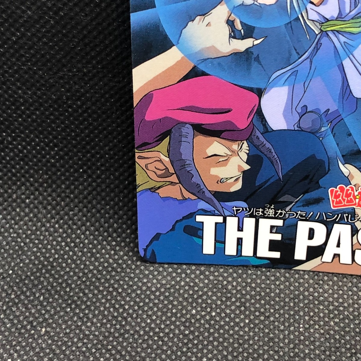 Ryzen Soketsu Yu Yu Hakusho No.273 Card 1995 Bandai Japanese