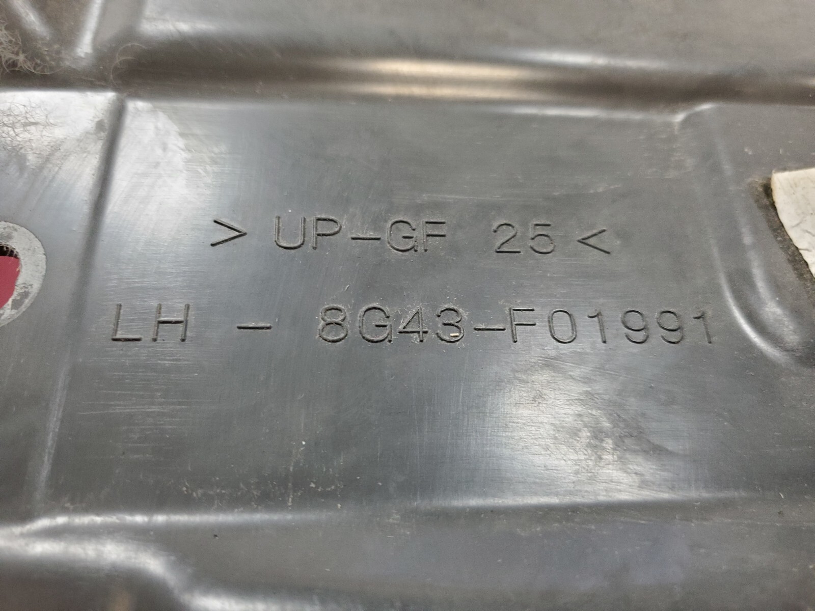 ASTON MARTIN LEFT FRONT VENT PANEL PART# 8G43-F01991  USED