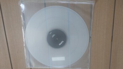 Tim & Remco - The Room (XS 007) DJ Misjah 12'' Vinyl