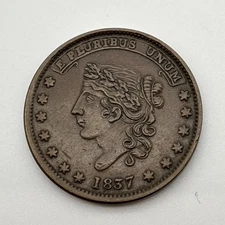 1837 Hard Times Token HT-239 AU BN Liberty Head Center Market 14th Ward