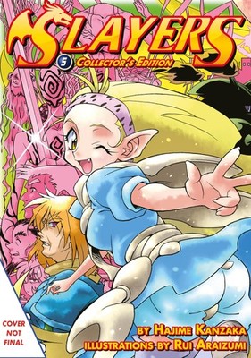 Slayers Volumes 13-15 Collector's Edition (Light Novel) (Vol. 5) by Kanzaka