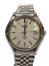 SEIKO Manual Wind Watch KS Analog 5625 7121 Hi BEAT KING SEIKO King Seiko
