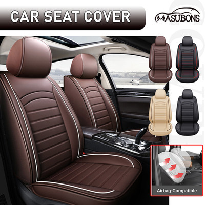 Car Seat Cover Leather Front 2-Seats Cushion For Volkswagen VW Tiguan 2009-2023