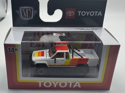 M2 Machines 1985 Toyota Pickup 4WD WMTS22 Walmart Exclusive 1:64