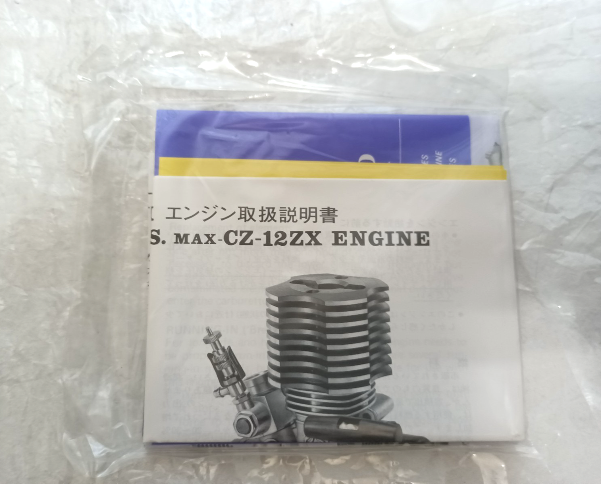 O.S. MAX CZ 12-ZX Engine .12 Nitro Engine with Recoil Starter