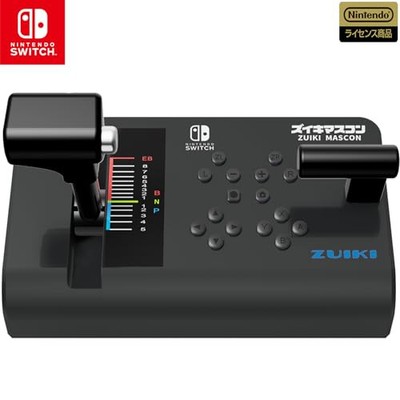 ZUIKI GO by train!! Dedicated One Handle Controller for Nintendo Switch BLACK