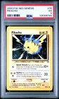 2000 POKEMON NEO GENESIS #70 PIKACHU PSA 5