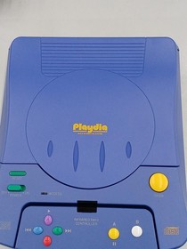 BANDAI Playdia BA-001 Vintage Japanese Video Game Console Retro