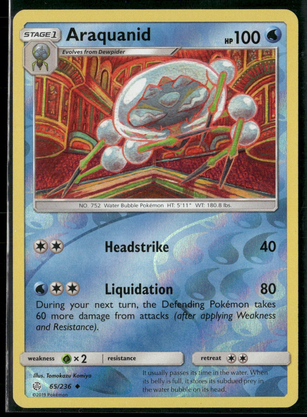 Araquanid 65/236 Uncommon Cosmic Eclipse Pokemon Reverse Holo Near Mint