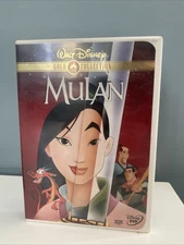 Mulan (DVD, 1998)