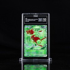 Green Mew English 2026 G/RGB TAG 10 (975) on eBay