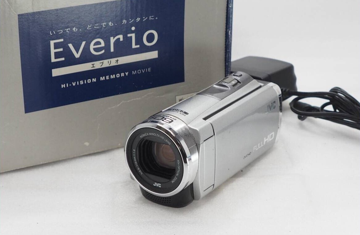 JVC Victor GZ-HM177-S Everio SDXC Camcorder Silver 40x 1000x