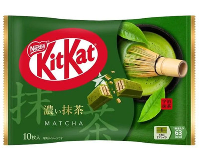 NESTLE KitKat Chocolate Wafers Rich Matcha 10p