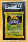 Dark Venusaur - 7 [Winner] 007/009 Best of Game PSA SGC 8.5 LOW POP