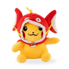 Pokemon Pikachu Magikarp Juguete de Peluche 9" Cosplay Sudadera con Capucha Suave Relleno Regalo Peluche