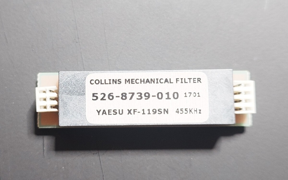Yaesu YF-122S (XF-119SN) Collins Mechanical Filter 2.3KHZ For FT