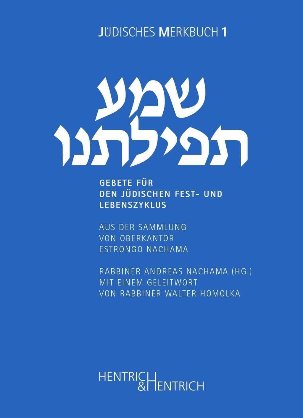 Thumbnail - Gebete Für Den Jüdischen Fest- Und Lebenszyklus | Buch | 9783955650582